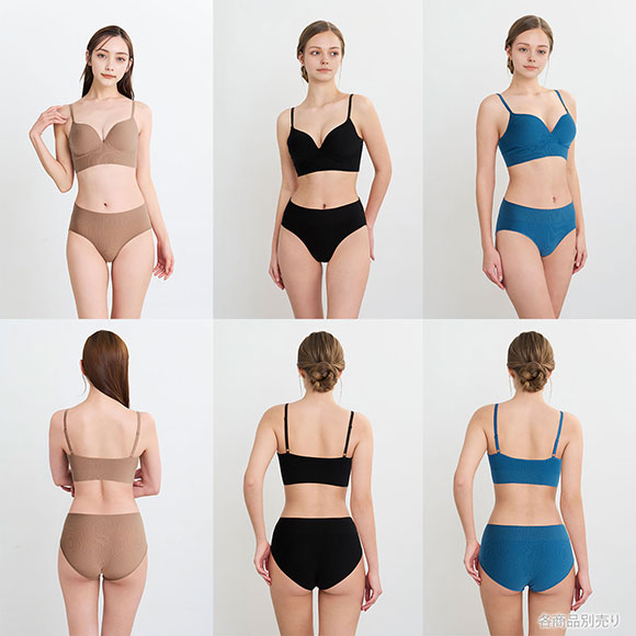 ワコール ゴコチ CGG255 リブ ハーフトップ バストラインきれい ノンワイヤー ブラジャー LL ブラレット ワイヤレス Wacoal GOCOCi