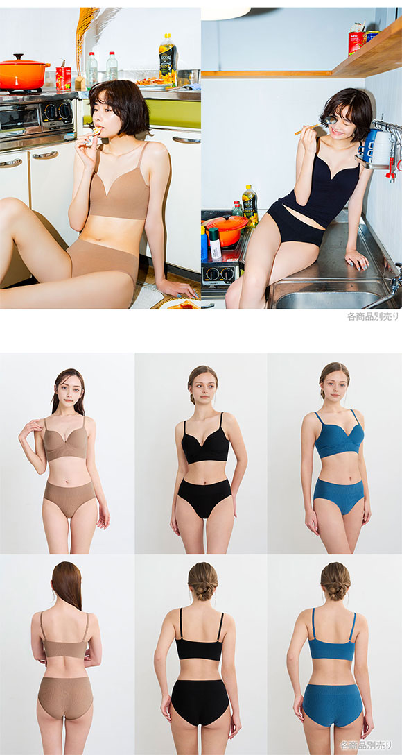 ワコール ゴコチ CGG255 リブ ハーフトップ バストラインきれい ノンワイヤー ブラジャー ML ブラレット ワイヤレス Wacoal GOCOCi