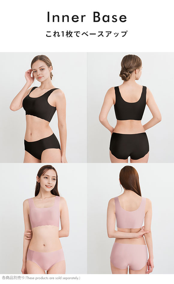 ワコール Wacoal ゴコチ GOCOCi CGG535 ラクに美胸キープ ブラジャー ノンワイヤー シームレス ナイロン フラット LL 単品