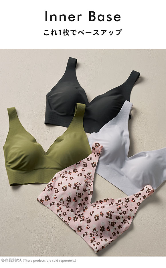 ワコール Wacoal ゴコチ GOCOCi CGG536 ラクに美胸キープ シームレス ノンワイヤーブラ Vネック LL フラット 無縫製 ワイヤレスブラ ブラジャー