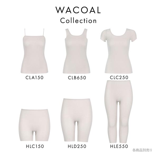 ワコール WACOALコットン フリーカッティングタイプ オーガニックコットン 超長綿 汗取りパッド付き タンクトップ LL Wacoal