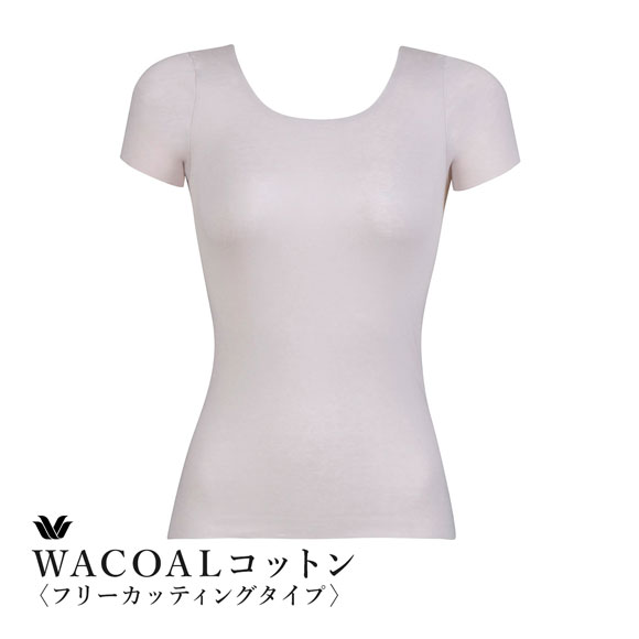 ワコール WACOALコットン フリーカッティングタイプ 天綿 2分袖 半袖 LL Wacoalインナー ニットトップ