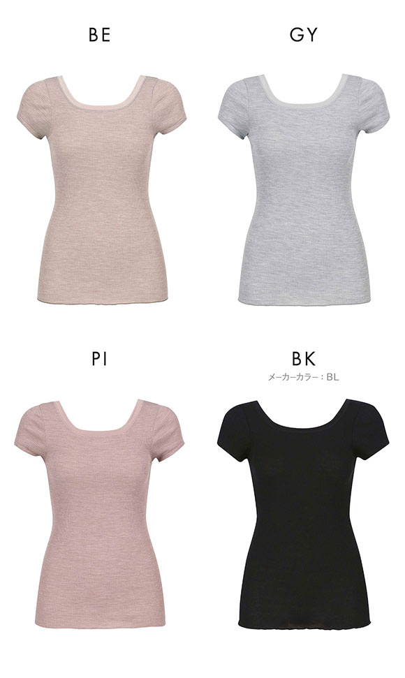 ワコール シルク混 2分袖 トップス インナー 半袖 Uネック ML Wacoal