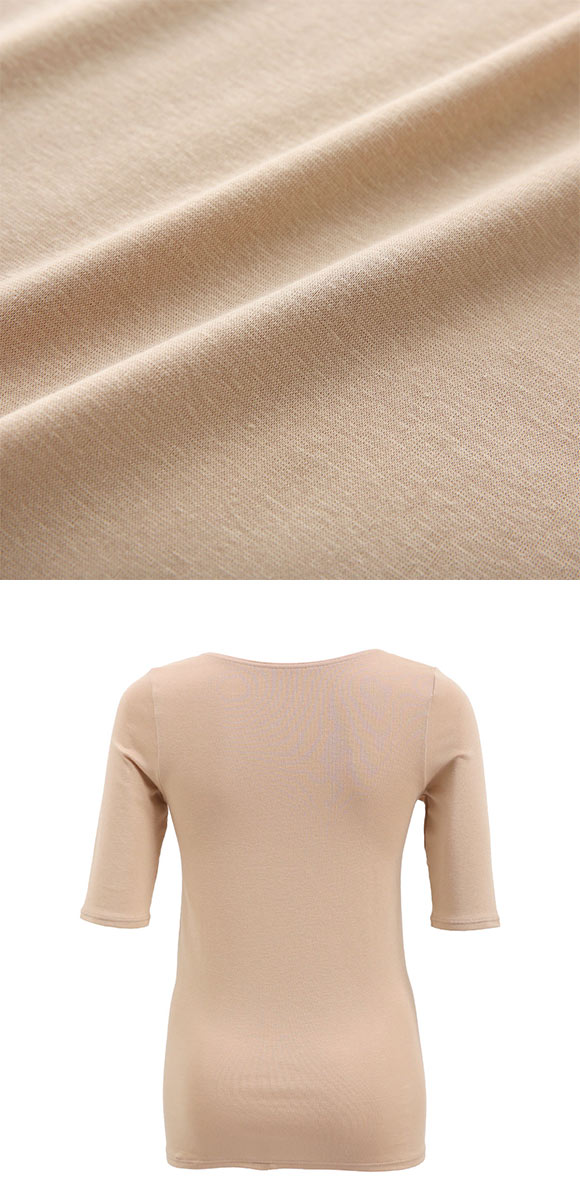 ワコール WACOALコットン ふんわりあったかタイプ Uネック 半袖 5分袖 トップス LL インナー 保温 Wacoal