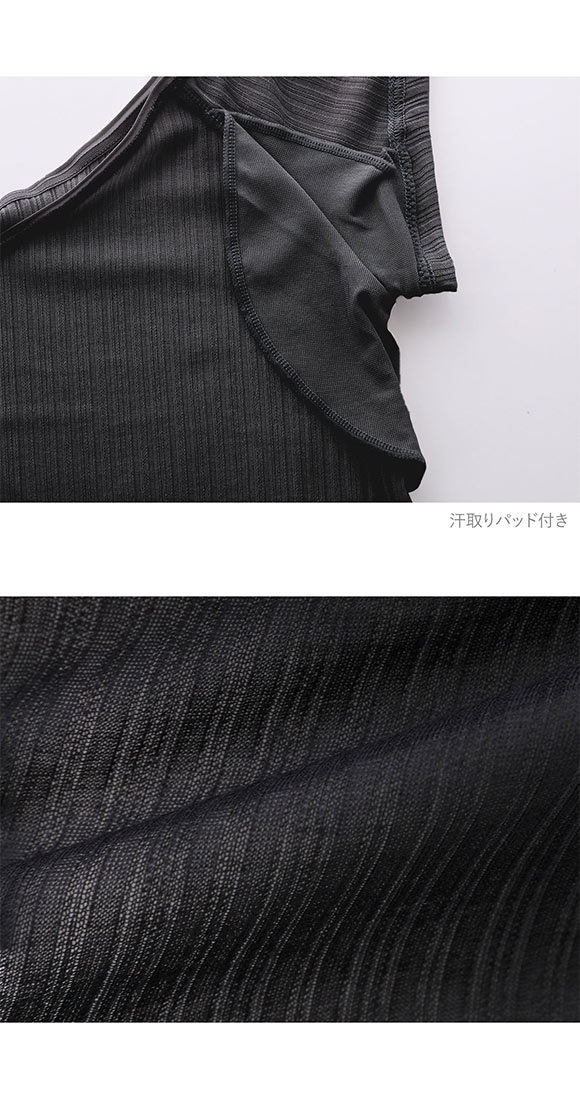 ワコール Wacoal スゴ衣 快適プラス 薄い、軽い、涼しい リブ フレンチ袖 インナー 脇汗 薄手 吸汗速乾 LL レディース