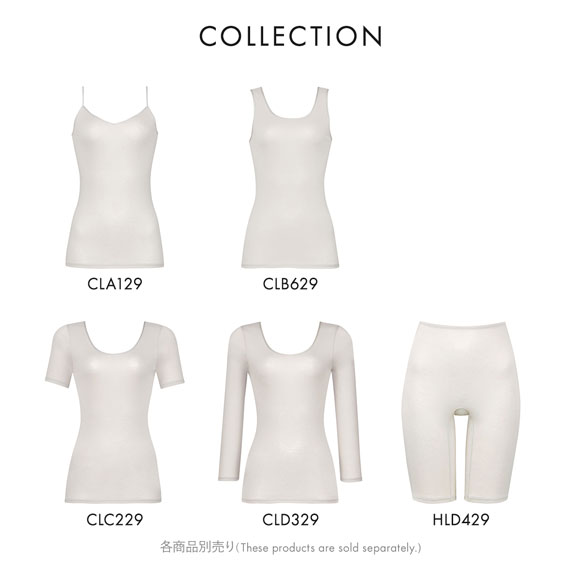 ワコール WACOALコットン オーガニックコットン100％ インナー Uネック 8分袖 ニットトップ 長袖 LL Wacoal