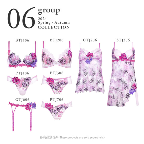 ワコール Wacoal サルート Salute 24SS 06G CTJ206 キャミソール ランジェリー ML シーズン