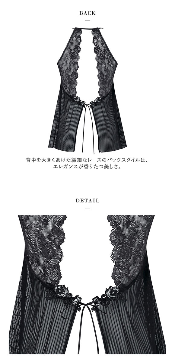 ワコール サルート 38グループ 38G キャミソール ランジェリー フレアシルエット ホルターネック ML Wacoal Salute CTJ238 26SSブライト