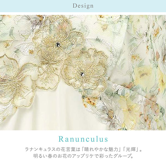 ワコール BXB490 CXB190 リボンブラ 胸もとフィットながもち プレシャス キャミソール ランジェリー インナー ML レディース Wacoal