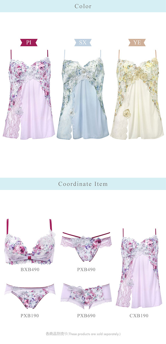 ワコール BXB490 CXB190 リボンブラ 胸もとフィットながもち プレシャス キャミソール ランジェリー インナー ML レディース Wacoal