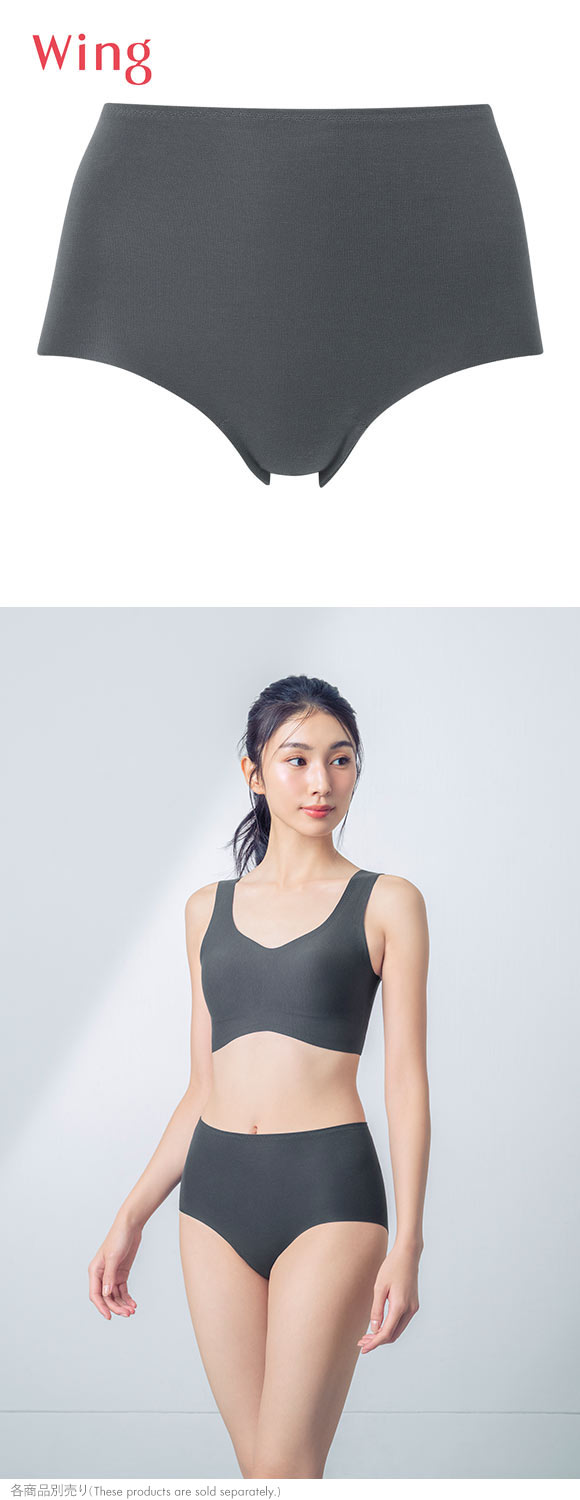 ワコール ウイング 綿の贅沢オーガニック ショーツ フラット LL 綿混 Wacoal Wing