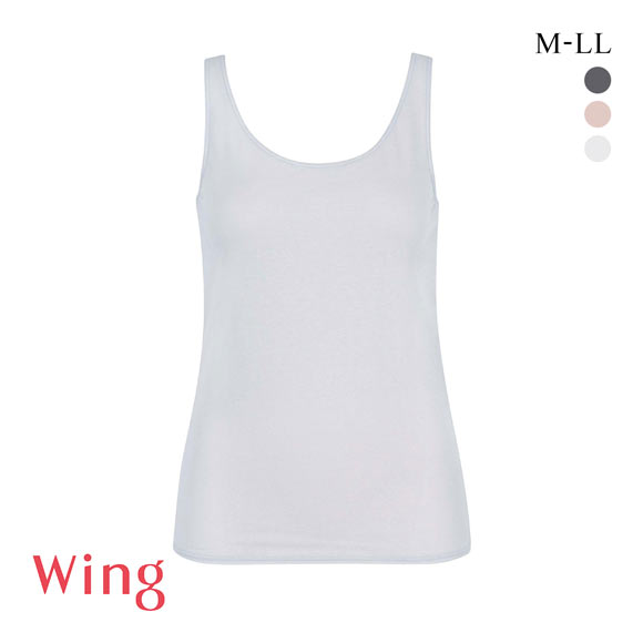 ワコール ウイング 瞬汗ドライ タンクトップ 汗をかいてもべたつきにくい ノースリーブ ML2L 吸汗速乾 抗菌防臭 綿混 Wacoal Wing