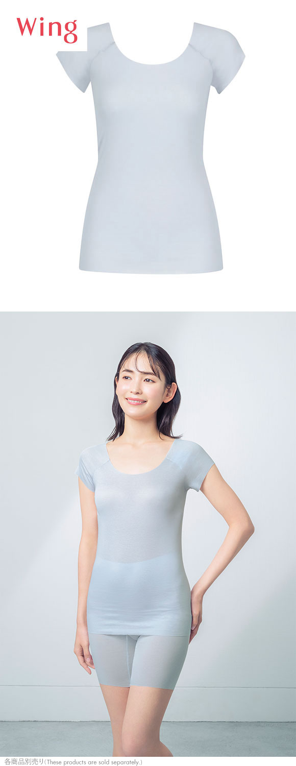 ワコール Wacoal ウイング Wing 綿の贅沢オーガニック フラット 2分袖 M L LL 半袖 吸汗速乾 抗菌防臭 シームレス ひびきにくい
