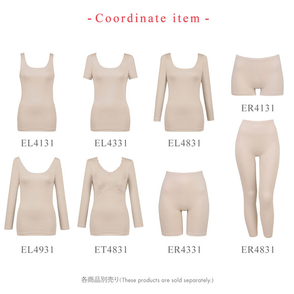 ワコール Wacoal ウイング Wing 綿の贅沢オーガニック 8分袖 あったかインナー 長袖 U首 肌側綿100％ 吸湿発熱