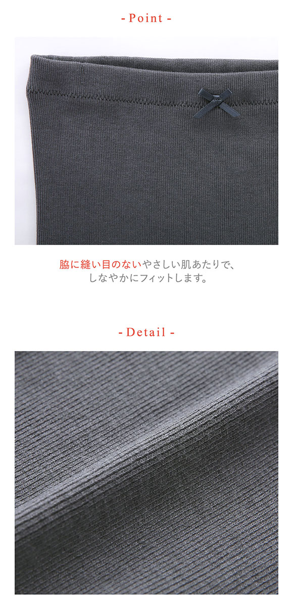 ワコール ウイング 毛パン 3分丈 オーバーパンツ 薄手 ひびきにくい ハラコフライス Wacoal Wing