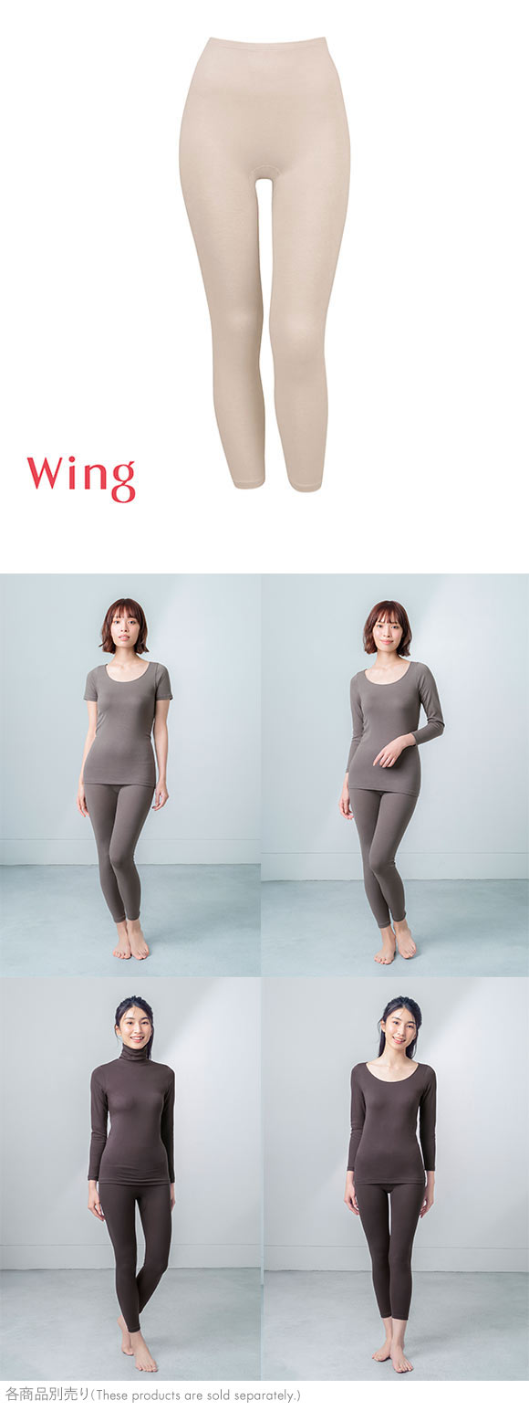 ワコール Wacoal ウイング Wing 綿の贅沢オーガニック ボトム レギンス 足首丈 あったかインナー 肌側綿100％ 吸湿発熱