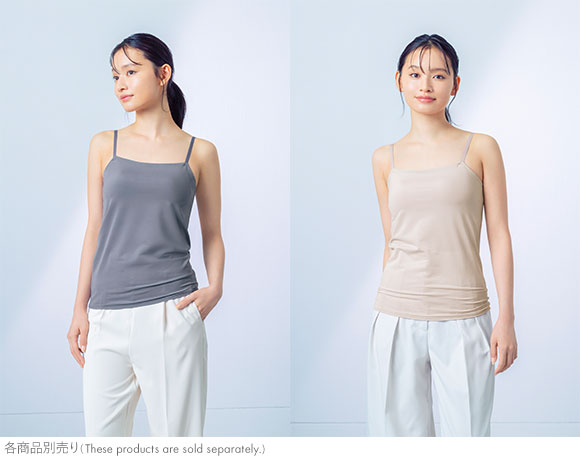 ワコール Wacoal ウイング Wing ラクしてきれい シンクロブラトップ 吸汗速乾タイプ ML2L キャミソール カップ付きインナー レディース