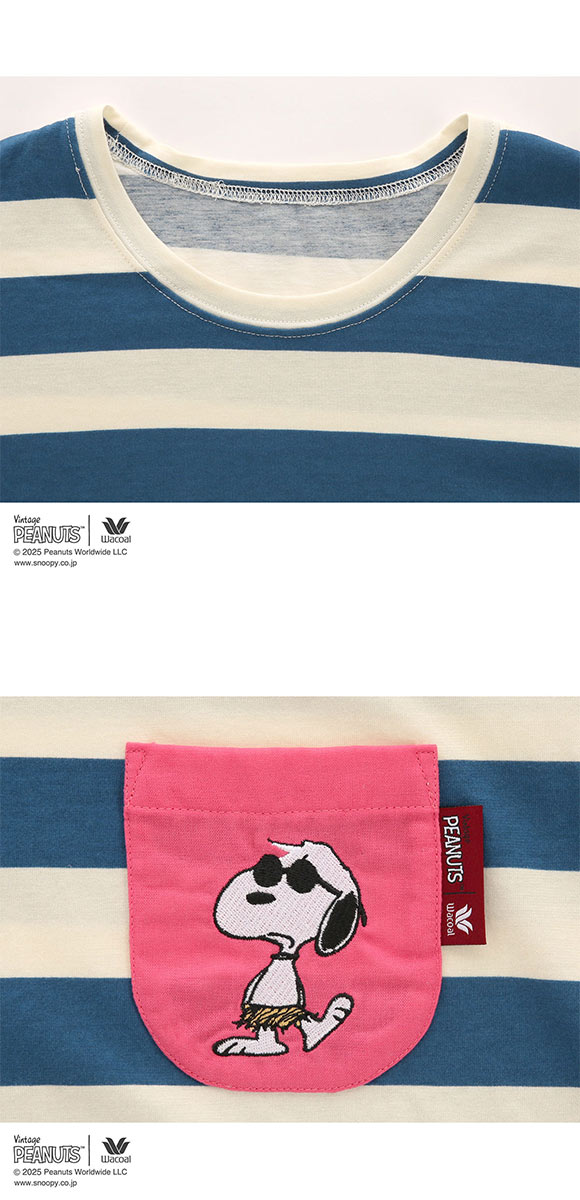 ワコール PEANUTS×ワコール パジャマ 半袖 上下セット JOE COOL 綿100％ ルームウェア Wacoal リラックス＆スリープ