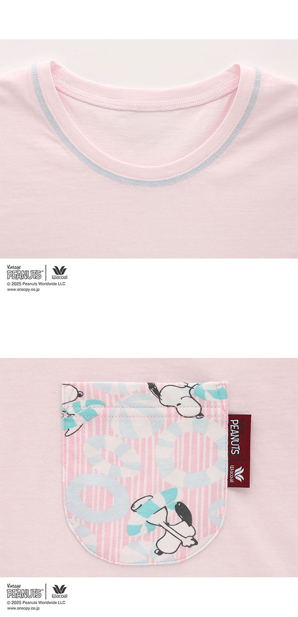 ワコール PEANUTS×ワコール パジャマ 半袖 上下セット 綿100％ ルームウェア Wacoal リラックス＆スリープ