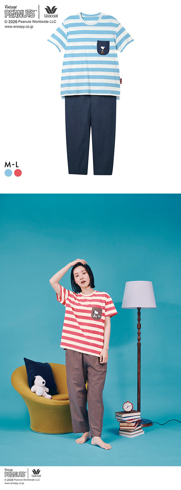 ワコール PEANUTS×ワコール ルームウェア 半袖 上下セット 綿100％ パジャマ Wacoal リラックス＆スリープ