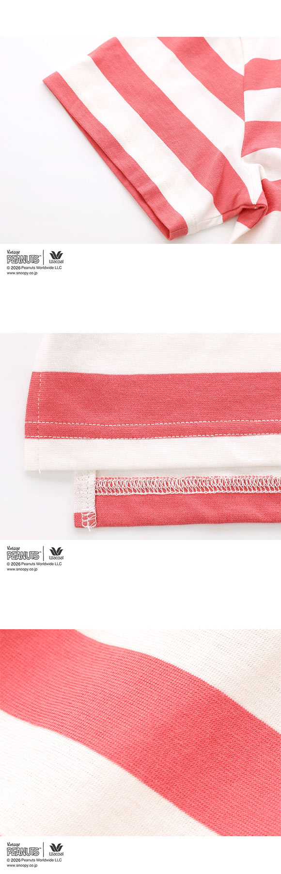 ワコール PEANUTS×ワコール ルームウェア 半袖 上下セット 綿100％ パジャマ Wacoal リラックス＆スリープ