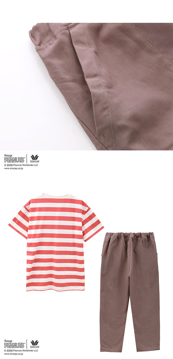 ワコール PEANUTS×ワコール ルームウェア 半袖 上下セット 綿100％ パジャマ Wacoal リラックス＆スリープ