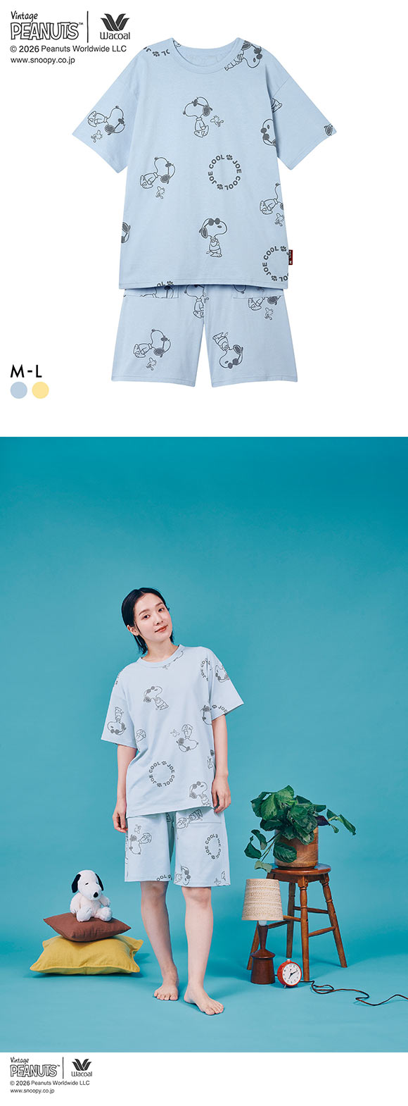 ワコール PEANUTS×ワコール ルームウェア 半袖 上下セット JOE COOL 綿100％ パジャマ Wacoal リラックス＆スリープ