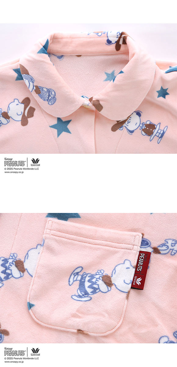 ワコール リラックス＆スリープ PEANUTS×ワコール スヌーピー パジャマ 長袖 上下セット あったか フリース レディース Wacoal