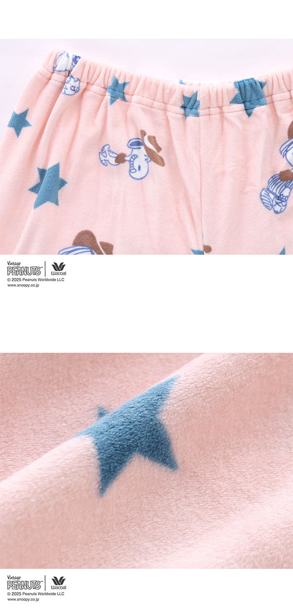 ワコール リラックス＆スリープ PEANUTS×ワコール スヌーピー パジャマ 長袖 上下セット あったか フリース レディース Wacoal