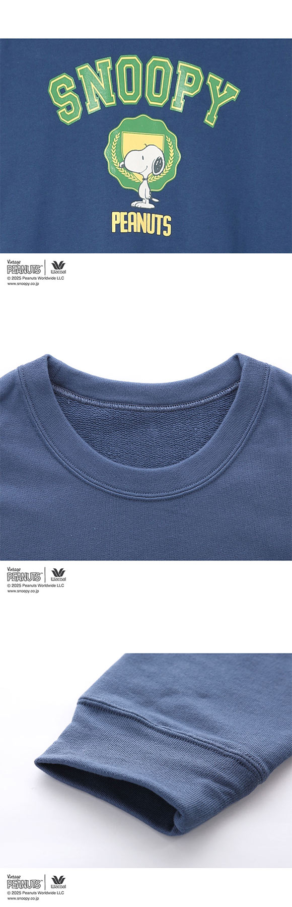 ワコール リラックス＆スリープ PEANUTS×ワコール スヌーピー ルームウェア 長袖 上下セット パジャマ 綿100％ レディース Wacoal