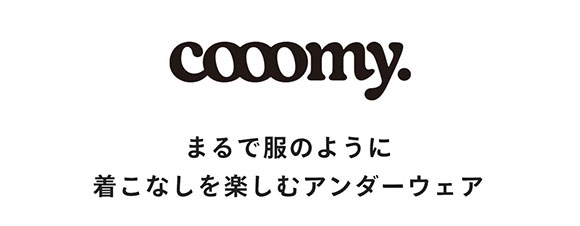ワコール ゴコチ cooomy. クーミー FGG244 洗濯できるマルチポーチ バッグ 洗濯ネット Wacoal GOCOCi ウォッシュネット WASH NET