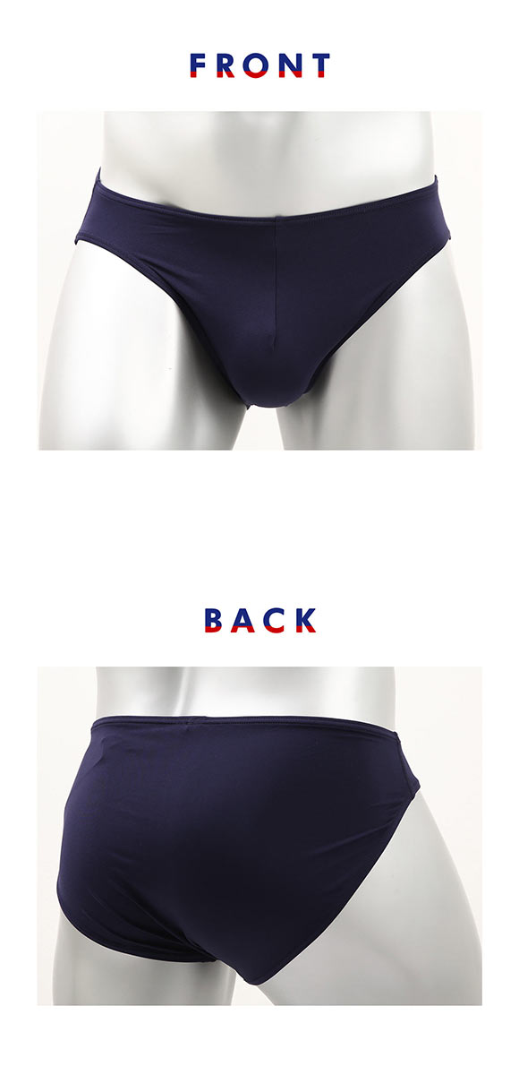 ブロス バイ ワコールメン BROS by WACOAL MEN 立体フロントで、快適キープ ビキニ ブリーフ 定番 LL