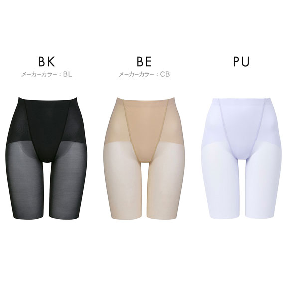 ワコール Wacoal 着やせグラマラス スキニーベール ガードル フルロング丈 ジャストウエスト