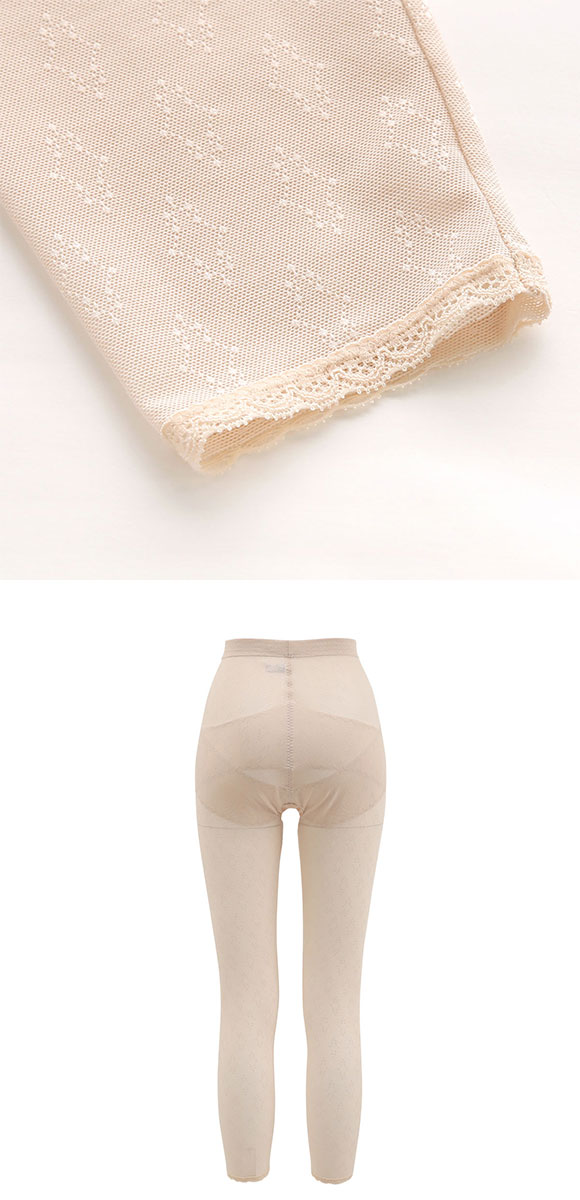 ワコール ボディサポートガードル 綿メッシュ ガードル 足首丈 お腹すっきり 股関節サポート GRA660 Wacoal