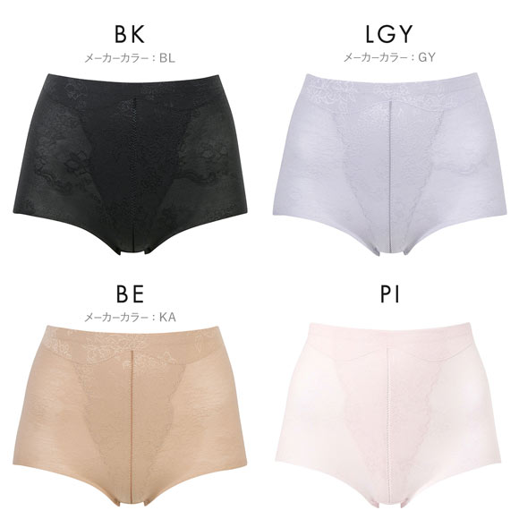 ワコール Wacoal エバーシック EverChic はきごこちやわらか、ラクにフィット GRC230 ガードル ショート 補正下着 クイーンサイズ