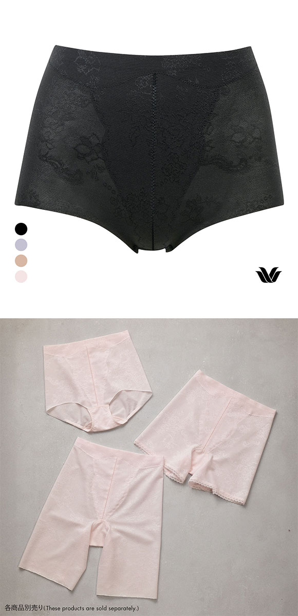 ワコール Wacoal エバーシック EverChic はきごこちやわらか、ラクにフィット GRC230 ガードル ショート 補正下着 ジャストウエスト