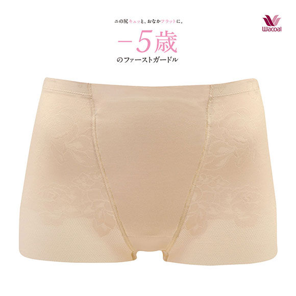 ワコール Wacoal －5歳のガードル ジャストウエスト ショート丈 ヒップアップ ガードル パンツ GRC323