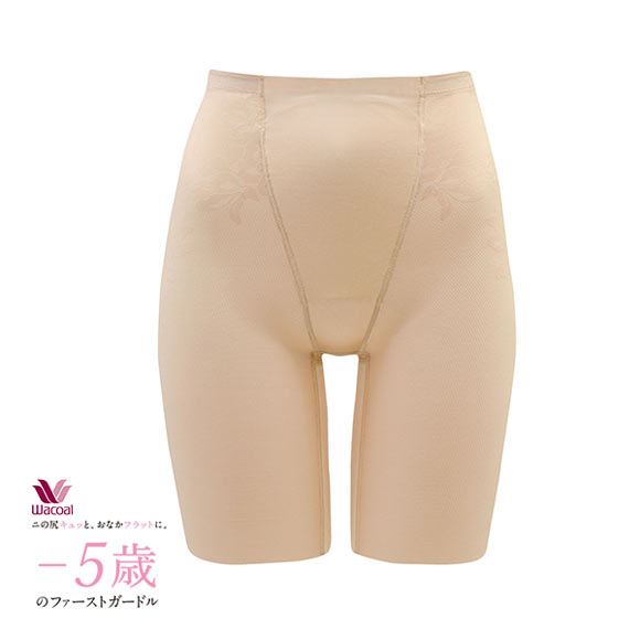 ワコール Wacoal －5歳のガードル ジャストウエスト ロング丈 ヒップアップ ガードル パンツ 大きいサイズ GRC423