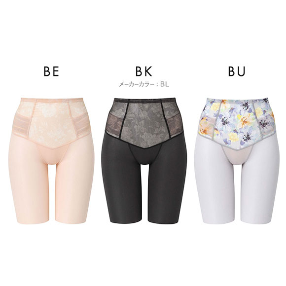 ワコール SUHADA 肌リフト シアー GRC472 フルロング丈ガードル ジャストウエスト 大きいサイズ クイーンサイズ 補整 補正 Wacoal