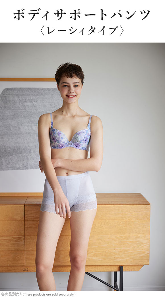 ワコール Wacoal プラスパンツ ＋PANTS GRC630 ジャストウエスト ショート丈 パンツ ショート ガードル LL