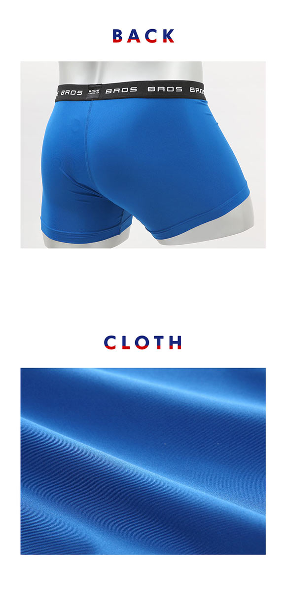 ブロス バイ ワコールメン 定番 ボクサーパンツ 立体フロントで快適キープ SML 前開き 吸汗速乾 BROS by WACOAL MEN