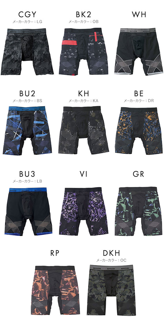 ブロス バイ ワコールメン BROS by WACOAL MEN クロスウォーカー ダブルエアスルータイプ フィットパンツ 前開き