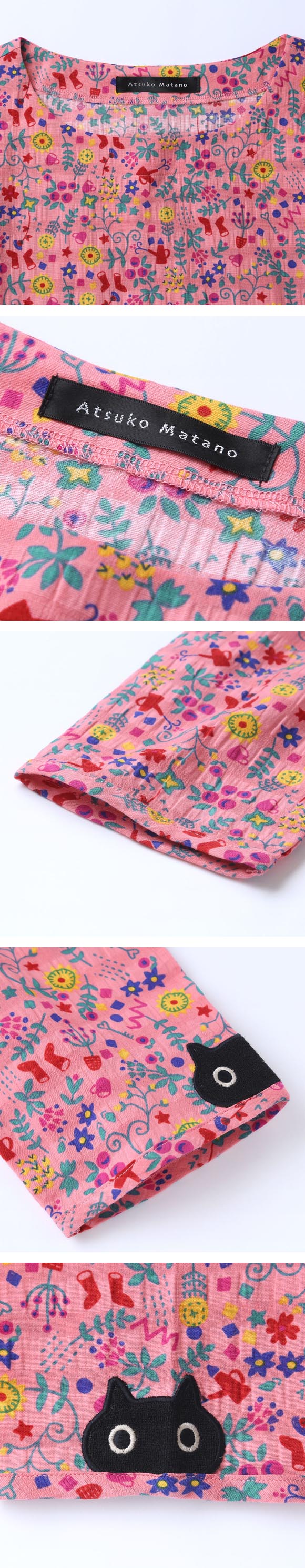 ワコール マタノアツコ パジャマ 7分袖8分丈パンツ 上下セット ルームウェア ねこ 綿100％ Wacoal ATSUKO MATANO