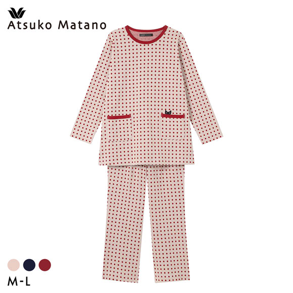 ワコール マタノアツコ ルームウェア 長袖パジャマ　上下セット 綿100％ ドット Wacoal ATSUKO MATANO