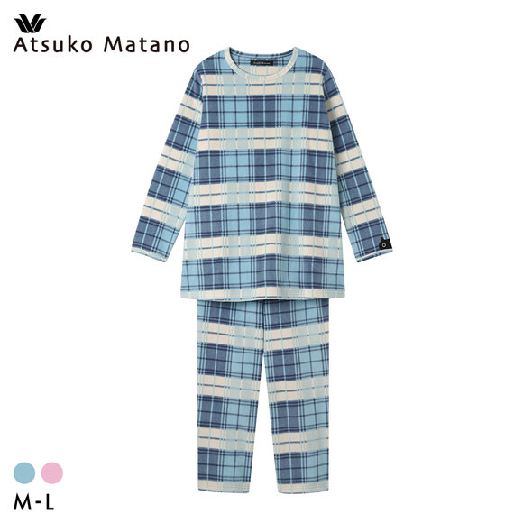ワコール マタノアツコ チェック 長袖 パジャマ 上下セット あったか フリース ルームウェア レディース Wacoal ATSUKO MATANO