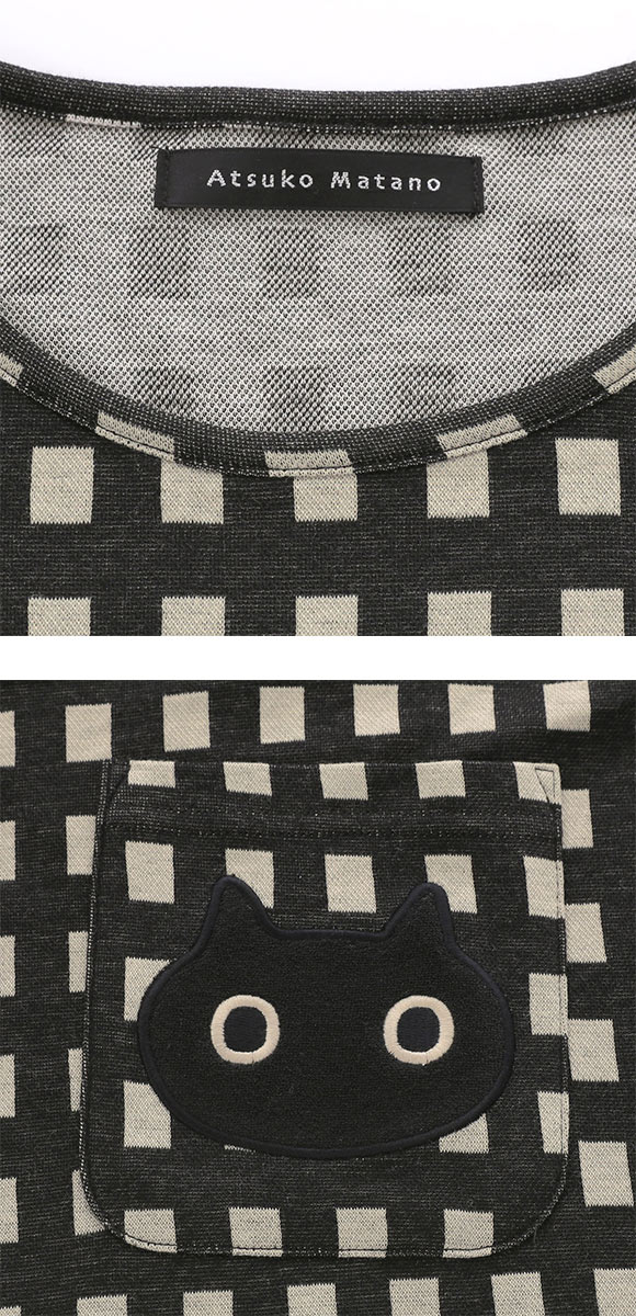 ワコール マタノアツコ ねこ 長袖 パジャマ 上下セット ルームウェア Wacoal ATSUKO MATANO