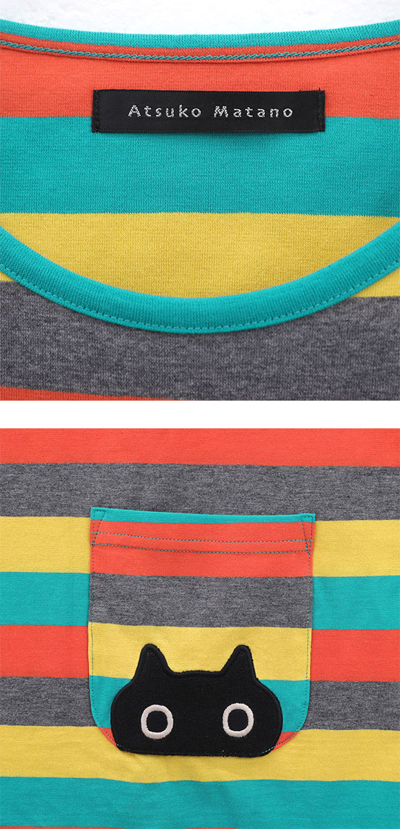 ワコール マタノアツコ ルームウェア 長袖パジャマ 上下セット マルチボーダー ねこ 綿100％ Wacoal ATSUKO MATANO