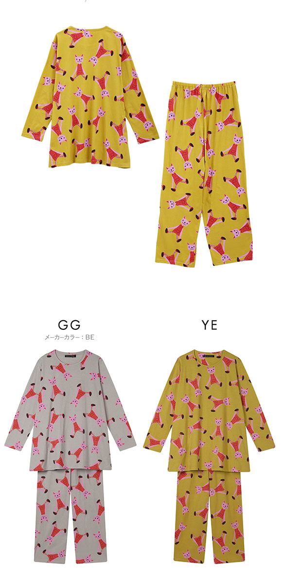 ワコール マタノアツコ 長袖 パジャマ 上下セット 愛らしい猫のぬいぐるみ 綿100％ ルームウェア Wacoal ATSUKO MATANO