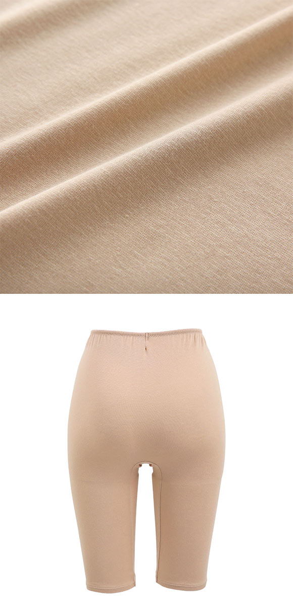 ワコール WACOALコットン ふんわりあったかタイプ ひざ上丈 ボトムス ML インナー 保温 Wacoal