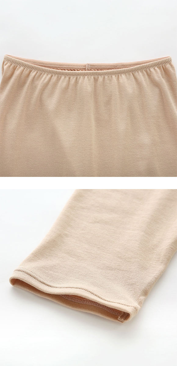 ワコール WACOALコットン ふんわりあったかタイプ 足首丈 ボトムス LL インナー 保温 Wacoal